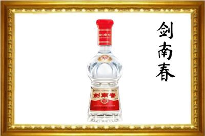 昆明晋宁区剑南春回收水晶剑.jpg